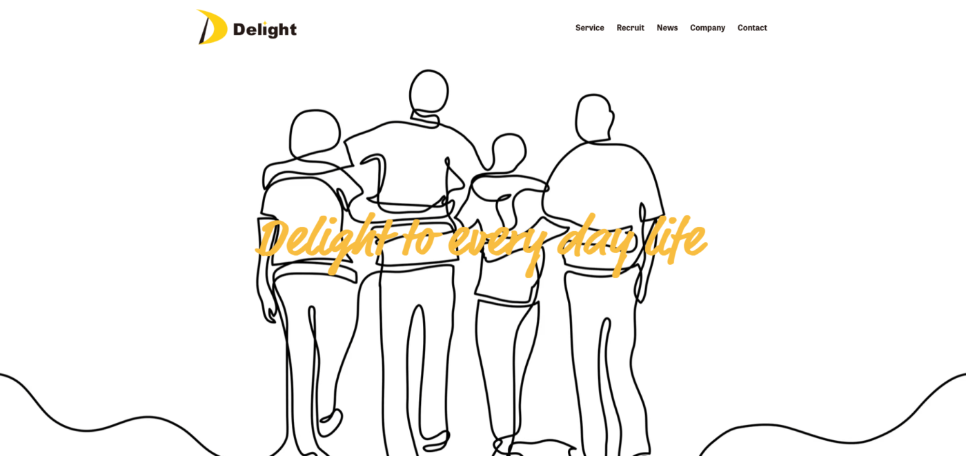 delightとは